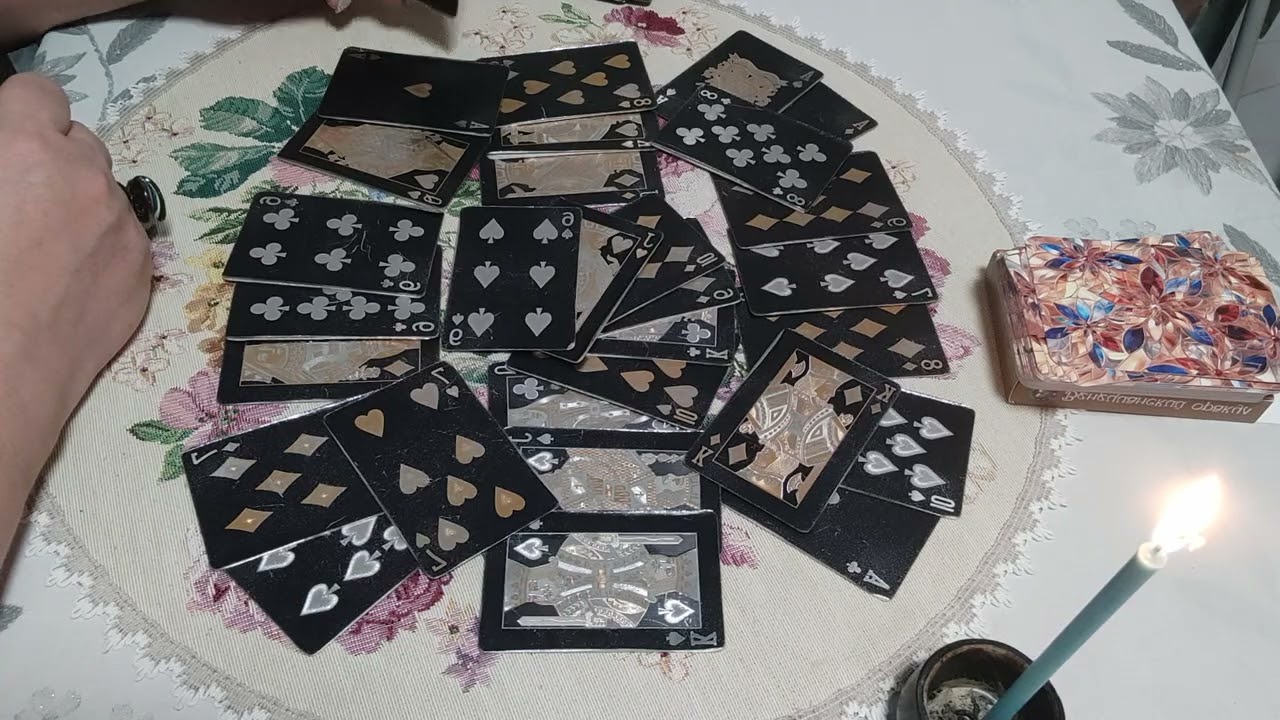 Ты у меня одна. 