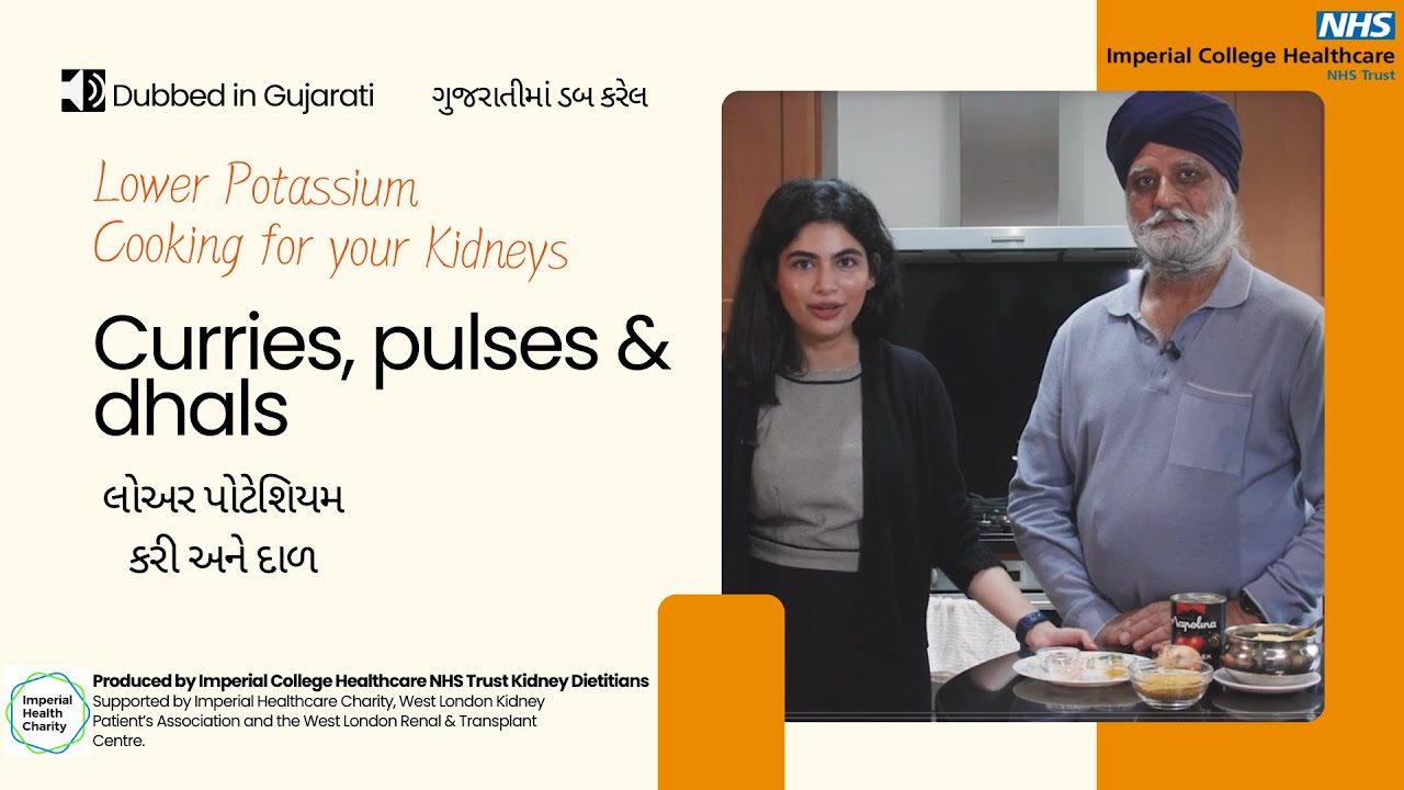Lower Potassium Cooking for your Kidneys: Curries, pulses & dhals (Gujarati Dub)