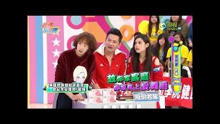 歡樂智多星 Witty Star 20171024
