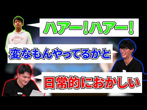 ゆゆうたの様子がおかしくて心配になったオーイシマサヨシ【ピザラジ切り抜き】