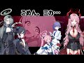 最終編にて先生の心を撃ち抜いたキャラ達の登場シーン【ブルアカ】