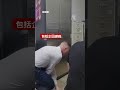 美國疑似盜竊男子對警方開槍－ BBC News 中文