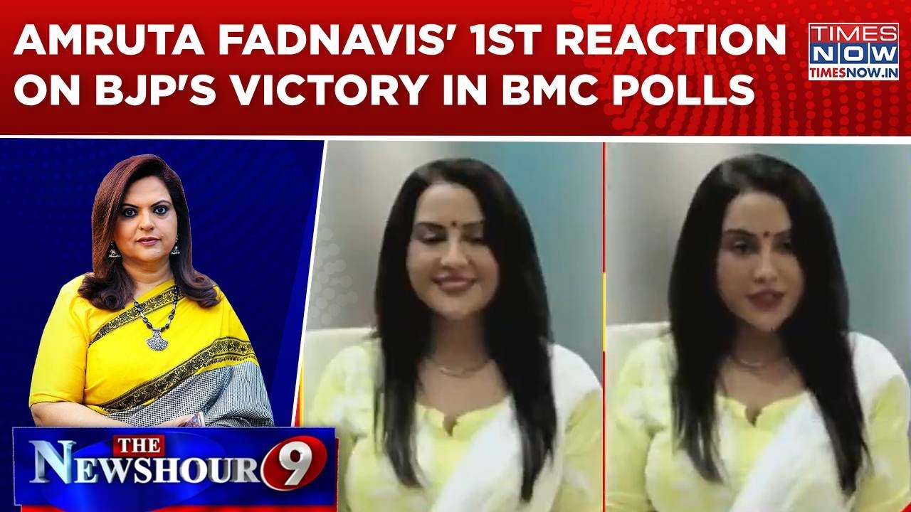 Amruta Fadnavis Exclusive On Maharashtra Local Body Polls & BMC Election Result: 'I Am Happy...'