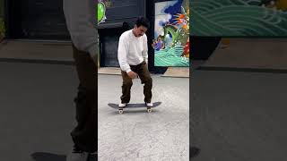 Treflip Ultimate Skate Hack
