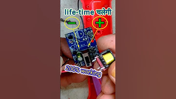 LED torch 🤔😱🔥🔥  #shorts #youtubeshorts  #torchlight