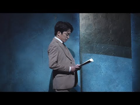 190707 사의찬미_정문성,안유진,정민