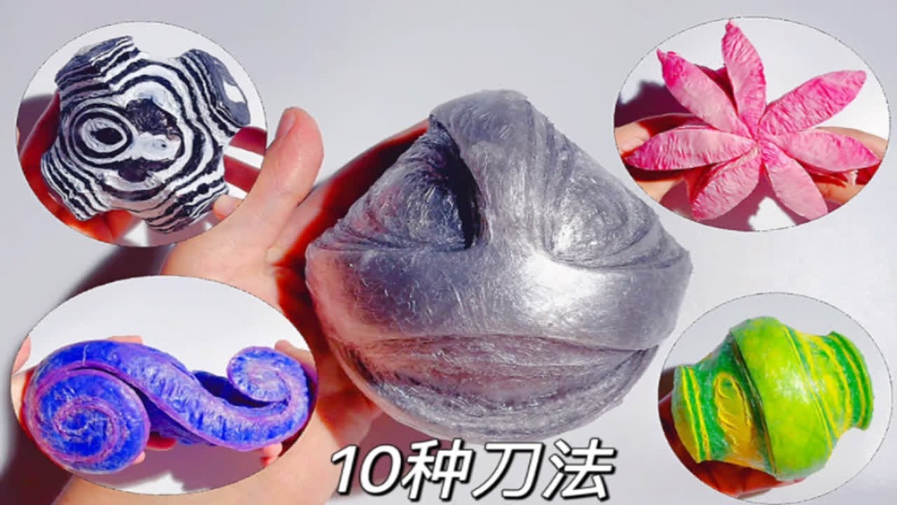 ASMR 10 Ways to Cut Tape Ball Relaxing and Satisfying Video YouTube