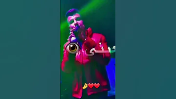 بت انتي المطرقه عصام صاصا 