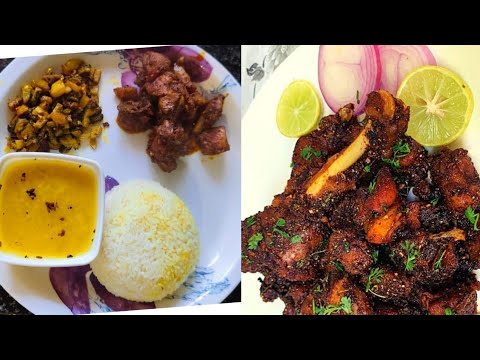শুকান মাংস ফ্ৰাই 🍗🍗/ chicken recipes/Assamese kitchen /assamese kitchen ...