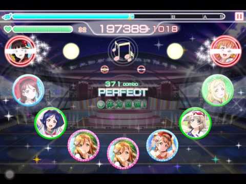 ラブライブ！ スクフェス Music S.T.A.R.T!! [MASTER] Full Combo 判定強化なし (No perfect locks)
