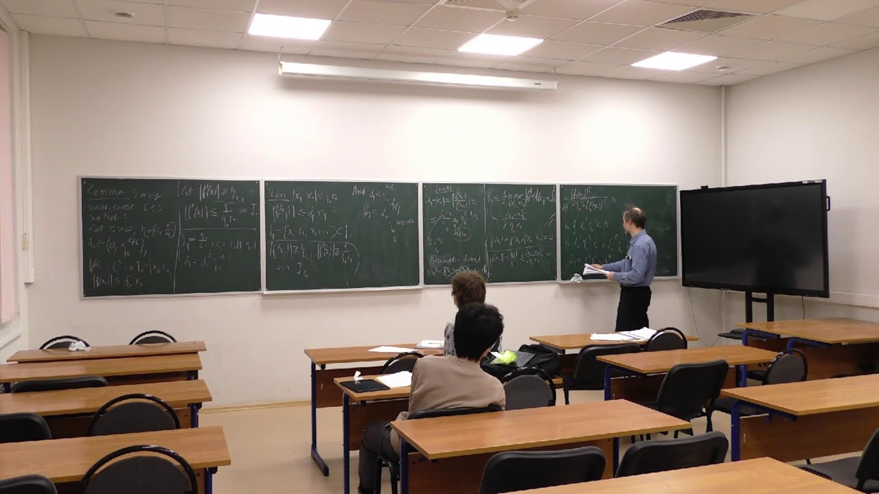 Introduction to KAM Theory. Lecture 1. Alexey Glutsyuk