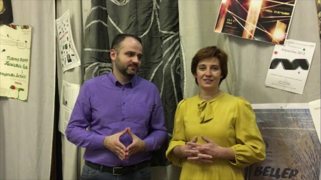 Amadey&Co - Night tales2 - Baradulin