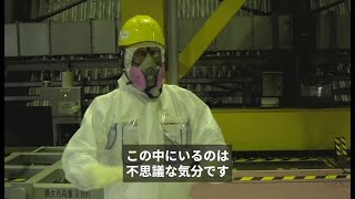 福島第一原発の燃料取り出し、BBC特派員が取材