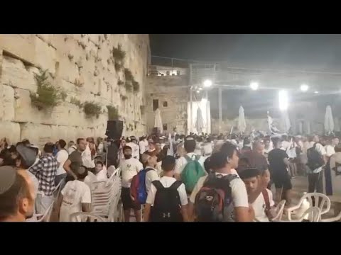 Crowds Sing The Song Of Shrage Gestetner U"H, Meron Stampede Victim, At The Kotel In Jerusalem