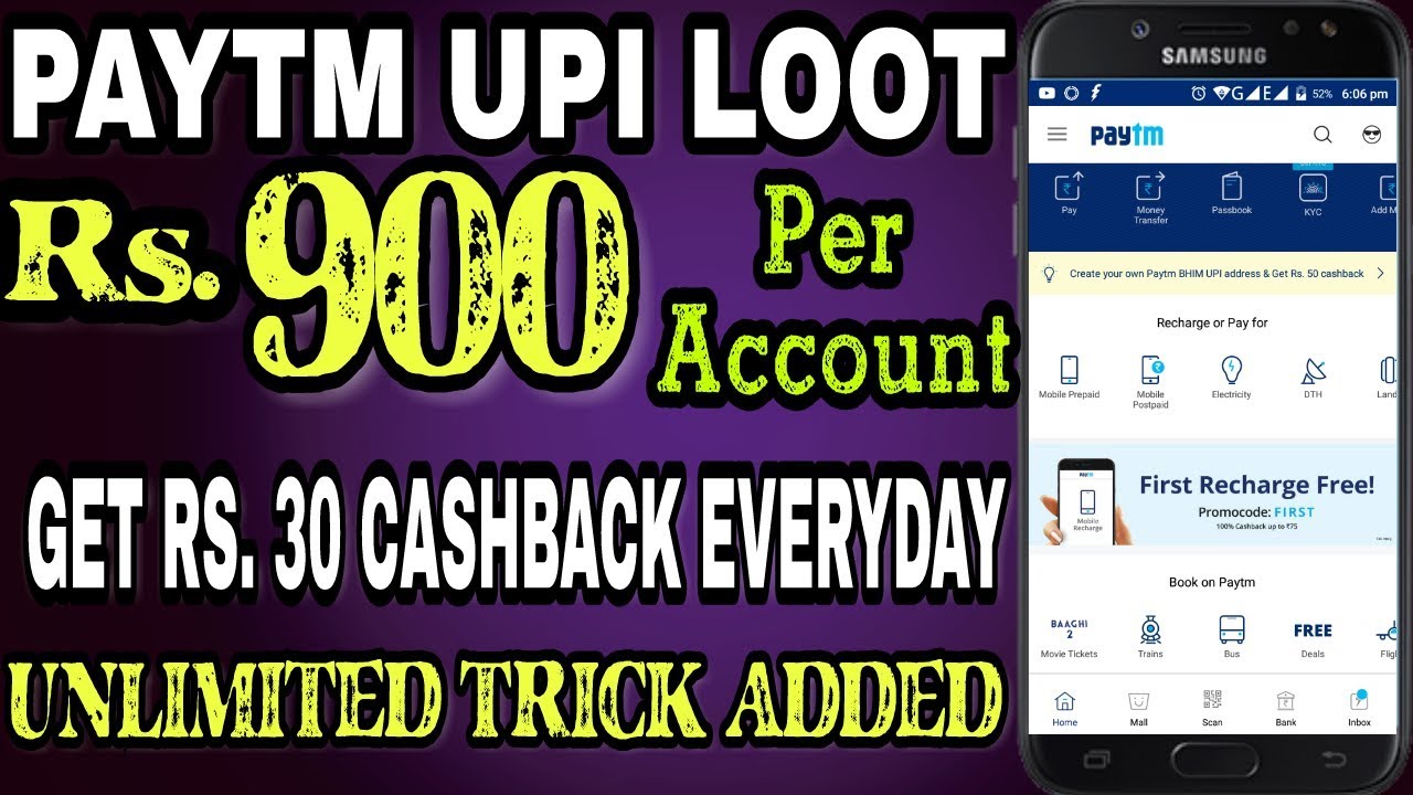 Unlimited Trick-Paytm UPI Loot, Rs.30 Cashback On 30 Recharge, 900 Free Paytm Cash Per Account !!