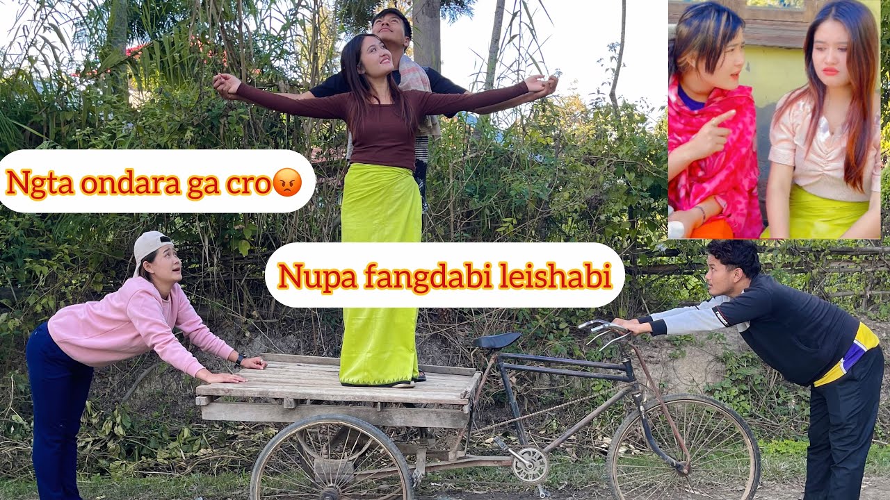 Shk fajamanlasu nupa fangde🤣Dao yengbiyu maym😃