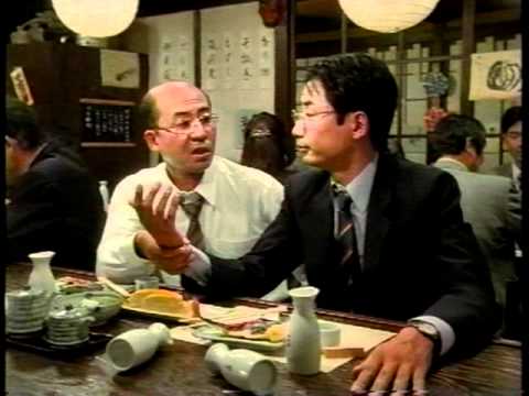 1998 11月深夜CM
