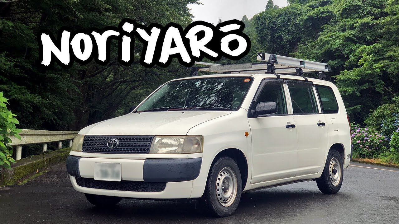 I bought the most important car in Japan Probox YouTube