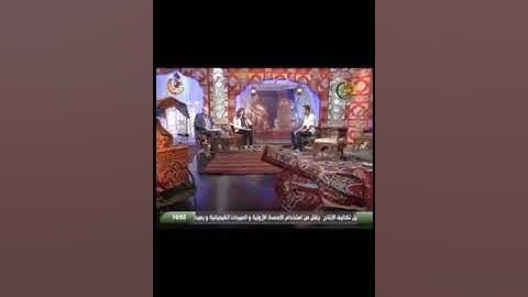 تلاوه من سورة العنكبوت ل القارئ الشيخ مصطفي رياض بالتليفزيون المصري/شهر رمضان2018