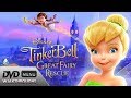 Tinker Bell And The Great Fairy Rescue 2010 DvD Menu Walkthrough 