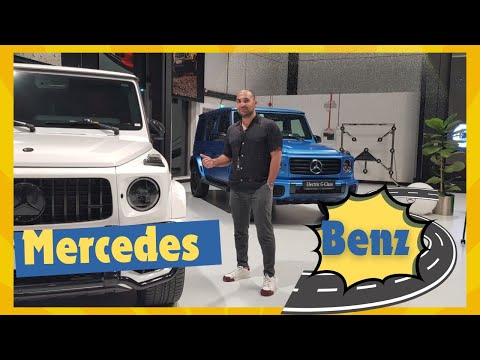زيارة أكبر فرع لمرسيدس بنز في العالم Mercedes Benz