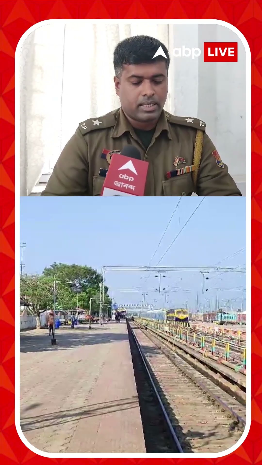 আগরতলা স্টোশন থেকে পাকড়াও, ধৃতদের থেকে উদ্ধার ভুয়ো ভারতীয় পরিচয়পত্র