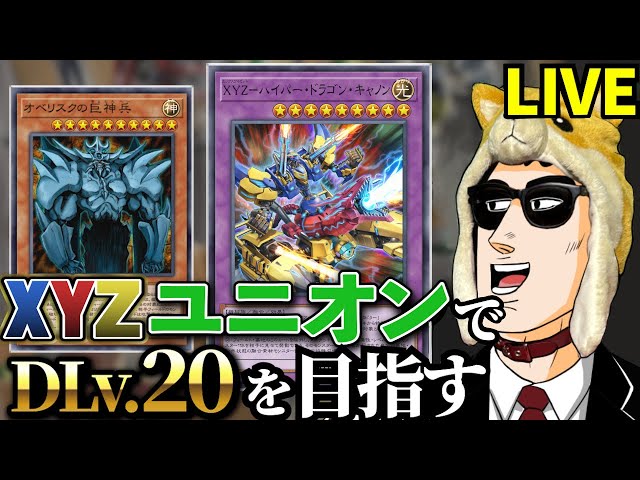 遊戯王　決闘者　デュエリスト　シール　まとめ　希少　金　銀 1)遊戯王 決闘者 デュエリスト シール まとめ 希少