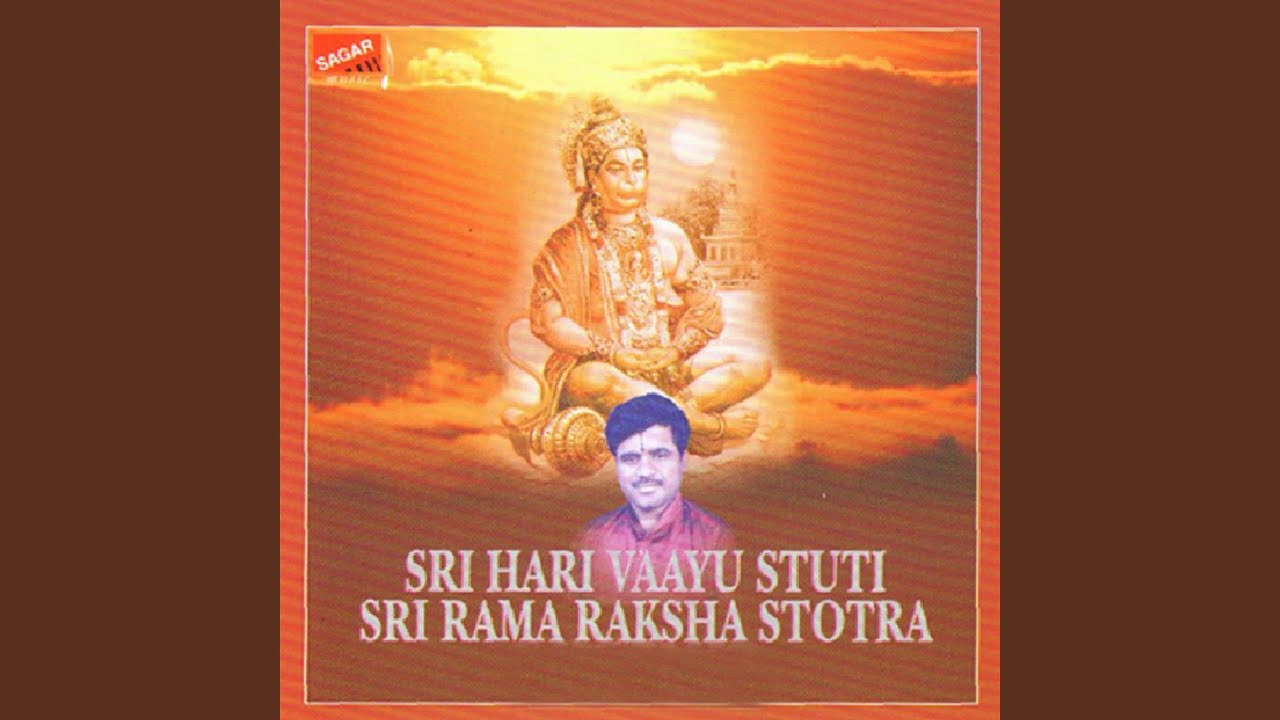 Sri Rama Raksha Stotra