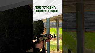 Новобранцы в белорусской армии #беларусь #новости #армейскиеновости