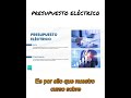 Presupuestos eléctricos