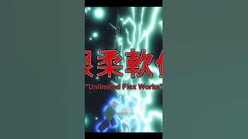 KJ unlimited flex works in the strongest battlegrounds showcase