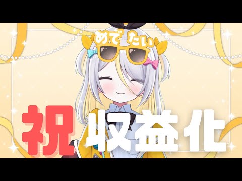 video thumb