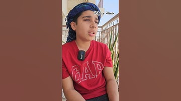 جمعة مباركة عليكما #جمعة_مباركة #سورة_الكهف #مسلم #مدينة #رمضان_كريم
