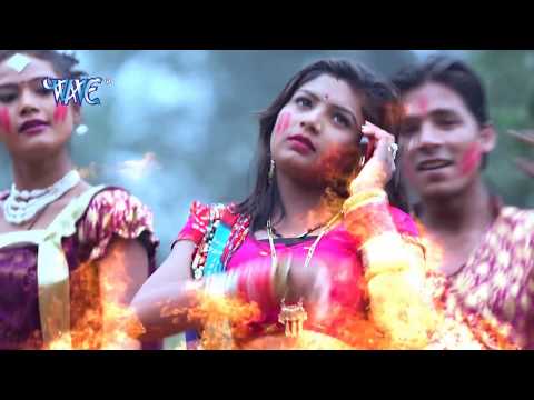 जवानी पानी छोड़ता - Bahra Se Bheja - Bhabhi Boli Happy Holi - Deepak - Bhojpuri Hit Holi Songs 2017