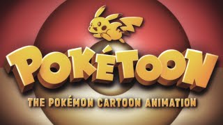সকরযগ আর মমকউ Pokétoon শরটস