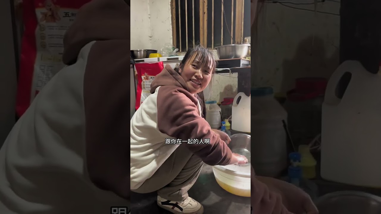 Title (English): Boost Kids' Independence: The Power of Household Chores