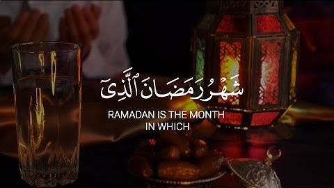 شهرُ رمضان الذي أنزل فيه القرآن !! أجمل حالات واتس أب رمضان " تلاوة هادئة بصوت القارئ عبدالرحمن مسعد
