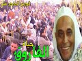 الشيخ محمد بدر رحمه الله اللقاء 11 مع عملاق الاسلام سيدنا عمر بن الخطاب خاص لقناة ابوطه الرسميه
