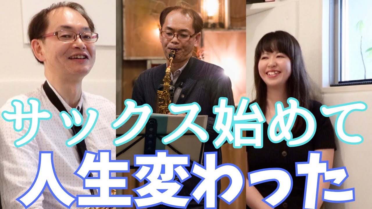 初心者　アルト　サックス 早い者勝ち！一度だけ使用！ Amazon | 初心者サックス サックス 楽器 大人 初心者 E♭ アルト