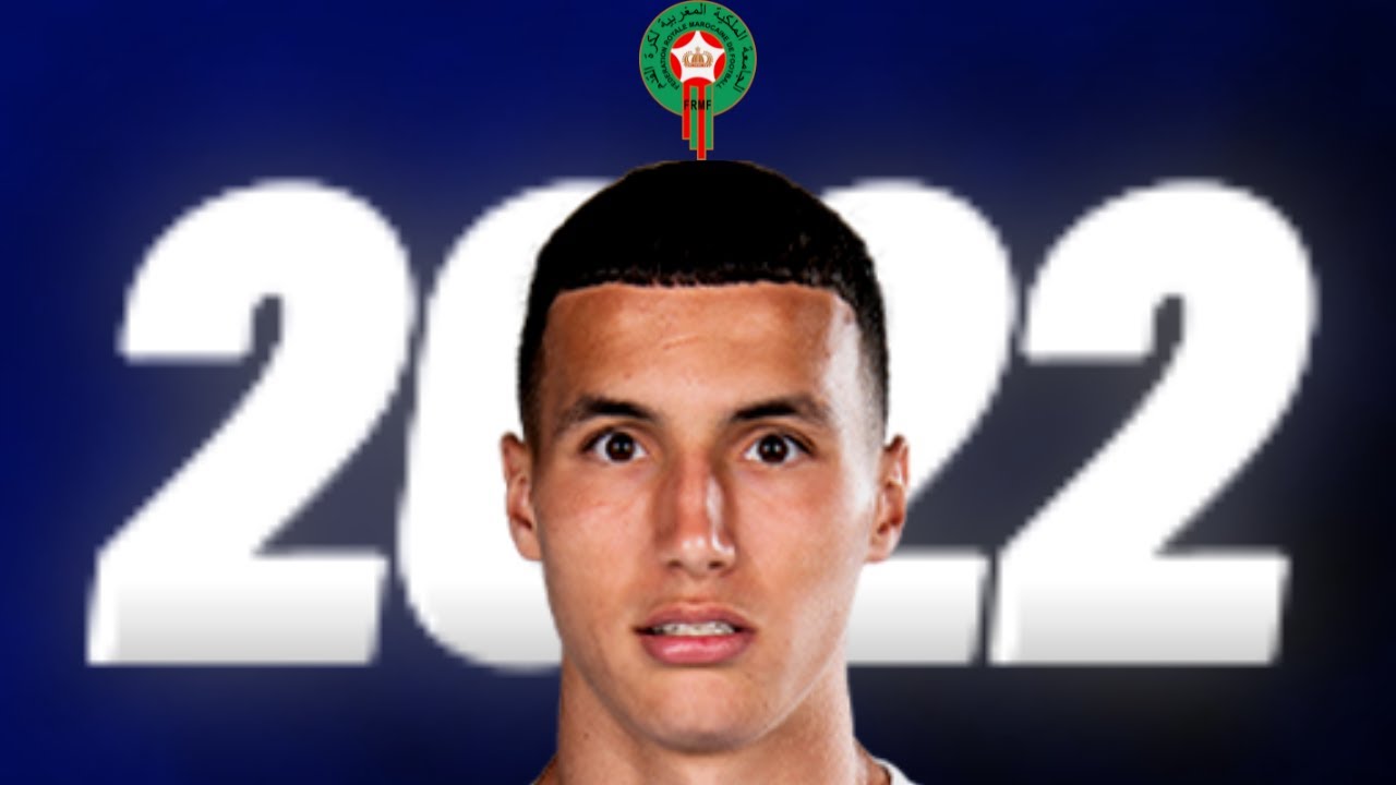 Bilal El Khannous Skills 2022