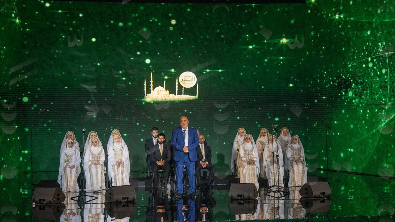 كورال المشرق العربي - لبنان  |  Arab Orient Choir, Lebanon