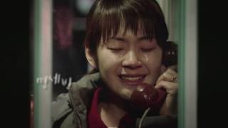 다시 첫사랑 1차 티져