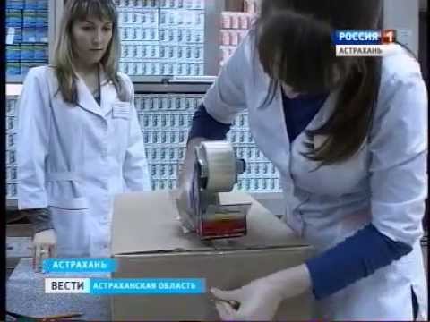 Тест - полоски для больных сахарным диабетом  начали поступать в аптеки Астраханской области