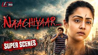 Naachiyaar Super Scenes | Jyothika | G. V. Prakash Kumar | Ivana