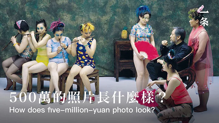 藝術家王慶松：《在希望的田野上》 His Staged Photographs Documented the Great Changes of China - DayDayNews
