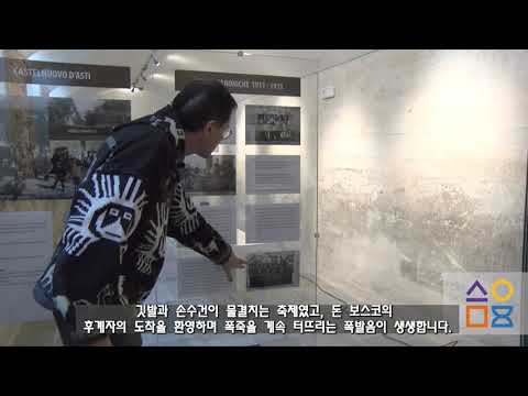 영상썸네일