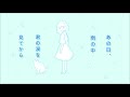 悲しみについて(歌:初音ミク/音楽:ふみふみ)