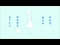 悲しみについて（歌：初音ミク／音楽：ふみふみ）