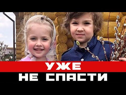 Уже не спасти: вот что стало с детьми Пугачевой в Израиле