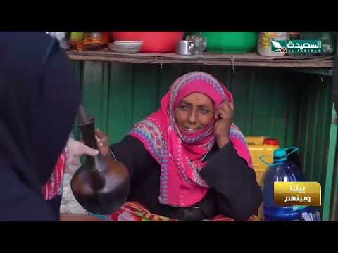 رحلة في أسواق أديس أبابا. تكشف الاختلاف و التشابه بيننا #رمضان #السعيدة